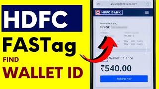 How to Find HDFC FASTag Wallet ID | Wallet Id In FASTag screenshot 3