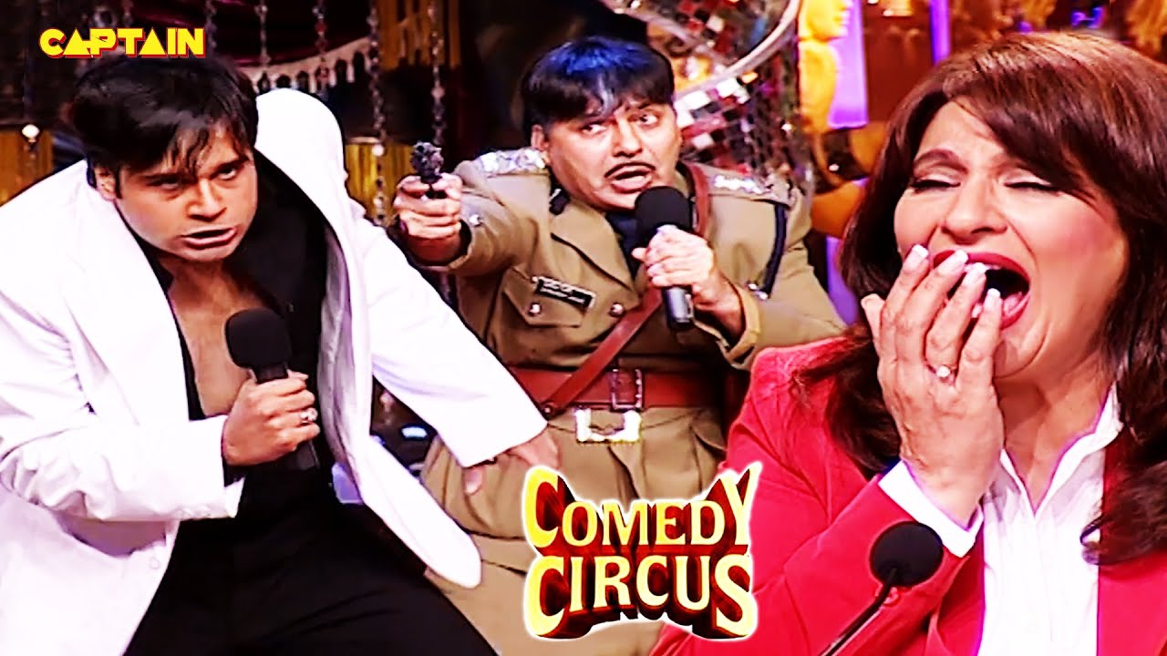 Krushna और Sudesh का Comedy act देख कर नहीं रोक पाई Archana अपनी हँसी🤣🤣|| Comedy Circus || 