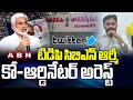 Urban SP reacts to TDP CBN Army co-ordinator's arrest