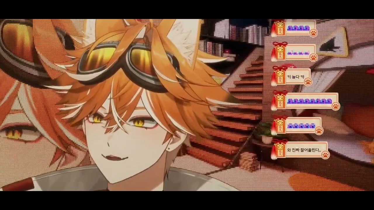 Novelbright - Walking with you (토우 루체르나)