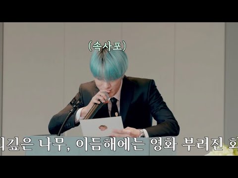 [NCT 제노] 역시 래퍼는 래퍼