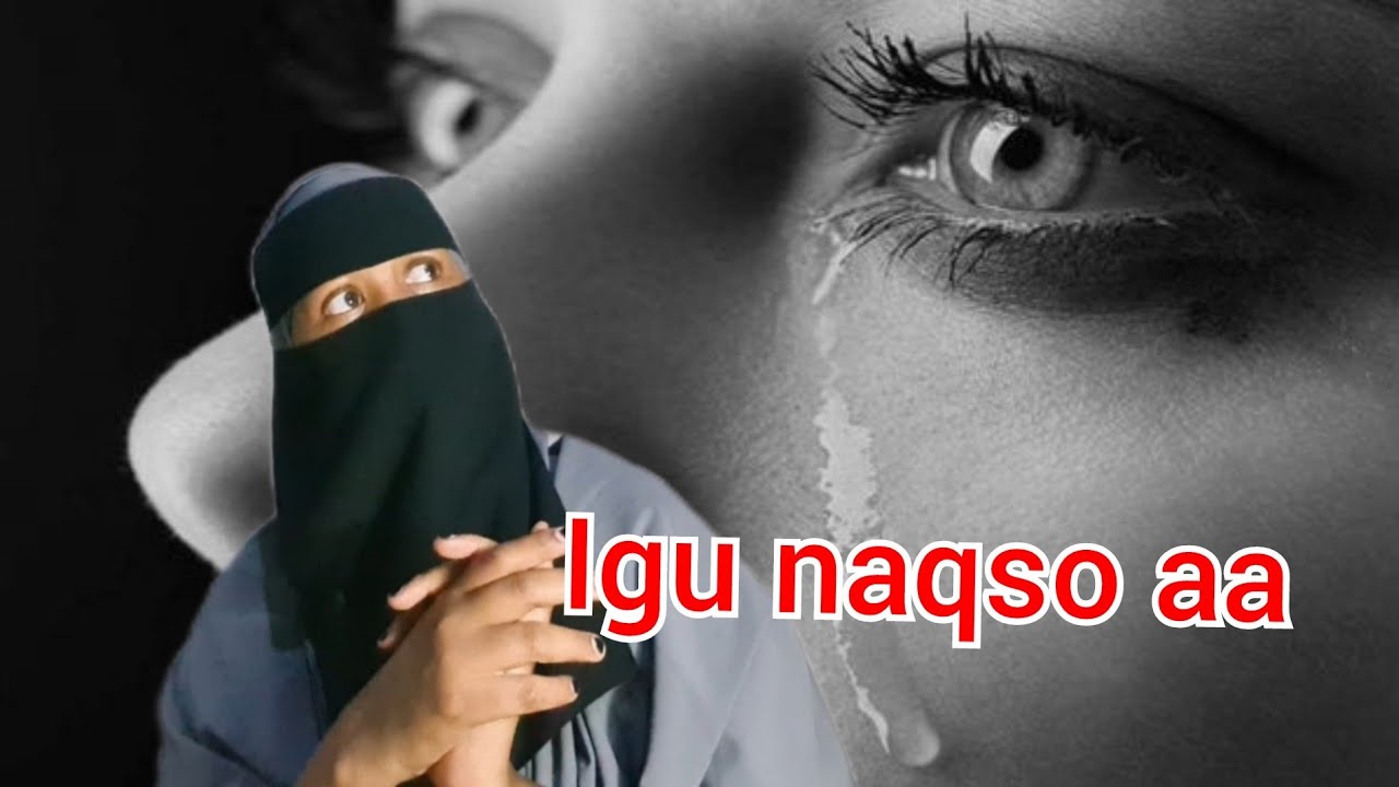 #canab channel 1 ninki furay ayay leedahay igu noqso waa ku barya