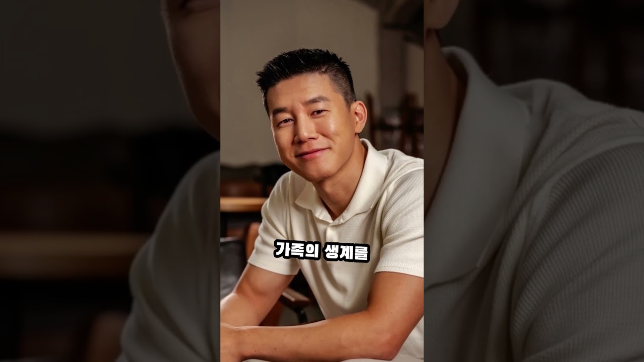 '참교육' 김무열, 병역기피 의혹?…자진 입대한 사연 재조명 #쇼츠 #뉴스 #연애뉴스 #화제 #김무열 #참교육 #넷플릭스 #드라마 #나화진