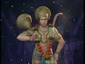 Anup Jalota - Shree Hanuman Chalisa (Jai Jai Hanuman - Shree Hanuman Chalisa) (Hindi) Mp3 Song