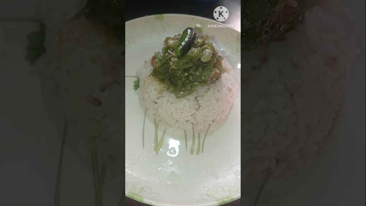 শিম ভর্তা রেসিপি😋 ।। seem bharta ।। 