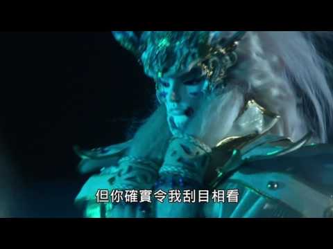 月牙嵐捨命力鬥立花雷藏Epis35