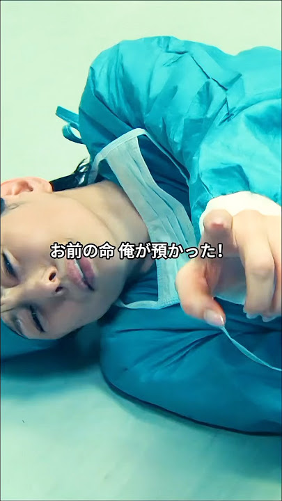 After Dr. Daimon's surgery, he fell ill and collapsed. The way all the doctors in the operating r...