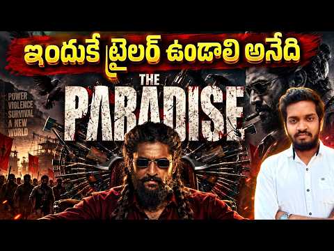 This Is Why Paradise Movie Needs A Trailer