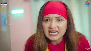 भुन्टी भाग - ३१७[ Bhunti Epi - 317] || Asha Gautam || Sukumaya || may 7. 2026 full review.    