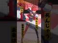 【踊ってみた】不死身ごっこ【#shorts ｜レイン・パターソン】