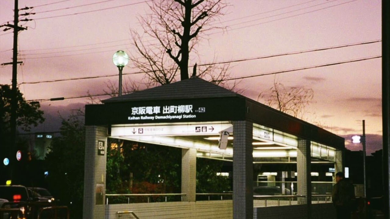 Take your time (instrumental)