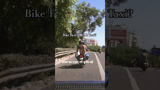 Women Choosing Bike Taxis Over Cars? Cost Safety Ka Naya Trend