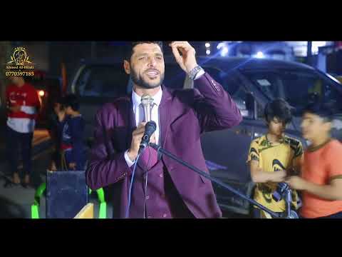 محفل بيوم ولاده الائمه حنة السيد محمد ابن سيد حمادي الهاشمي