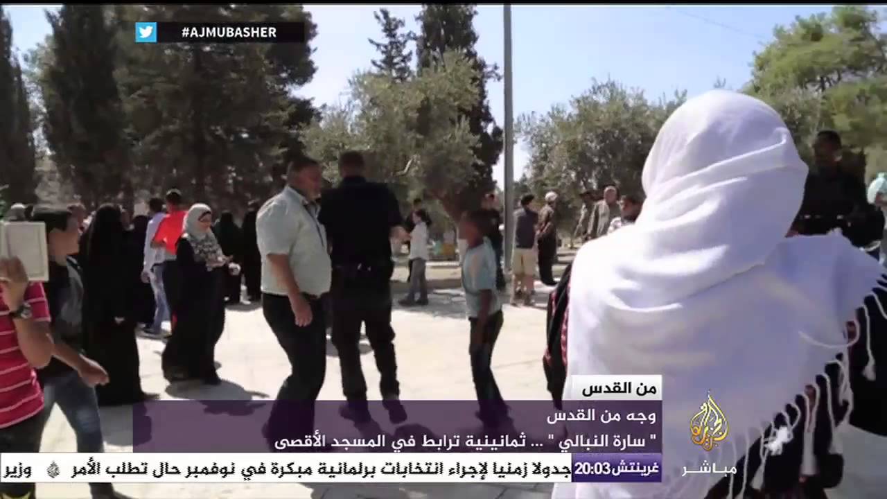 من القدس.. سارة النبالي.. ثمانينية ترابط في المسجد الأقصى