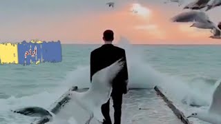أيام بتدور وتدور بينا
