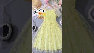 which class in you are comment me please 🥺 I post next video on this class