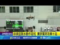 世壯運