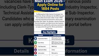 MPSC Main Exam 2026 Big Update 🔥 1884 Government Jobs in Maharashtra
