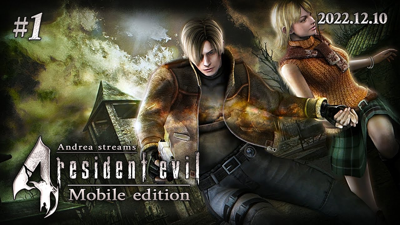Resident Evil 4: Zeebo Edition (2009)