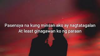 Nandito lang ako Lyrics  Skusta Clee, Jnske, Leslie, Honcho, Bullet D, Flow G Prod by Flip