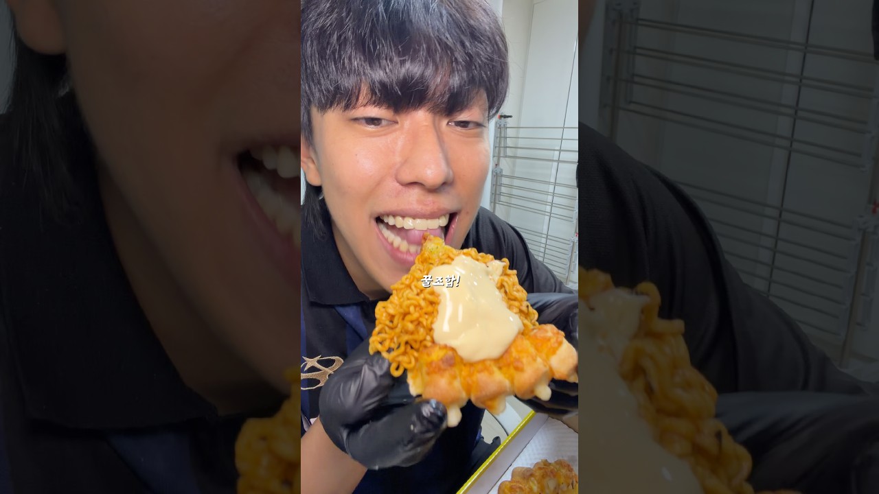 오지치즈피자 한입만~