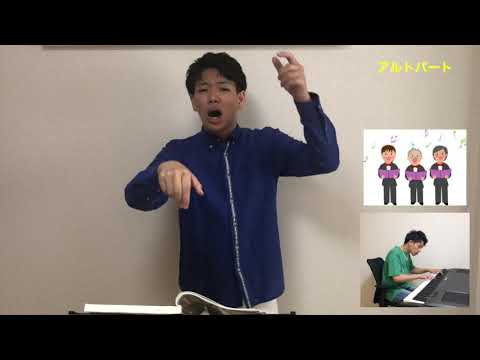 翼をください　アルトパート