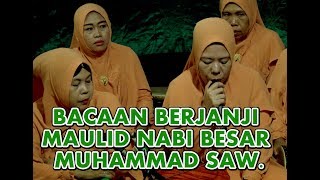 BACAAN SURAT BERJANJI #deeway channel