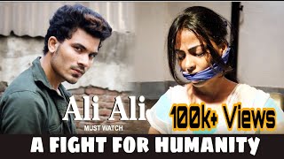 Ali Ali - Blank | a Fight For Humanity | Akshay Kumar | Arko feat. B Praak | Manazir Resimi