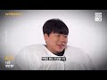 [강원 2024 선수인터뷰] 중요한 건 꺾여도 그냥 하는 마음💯 아이스하키 이동근