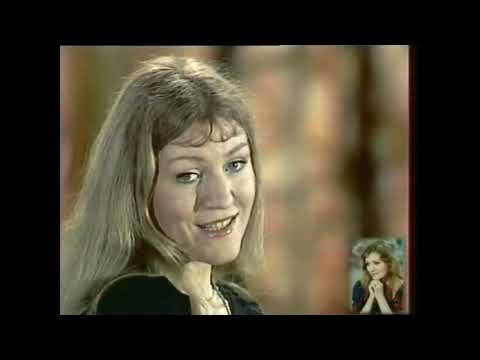 Анна Герман -