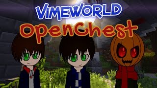 OpenChest: Сокровищница на VimeWorld