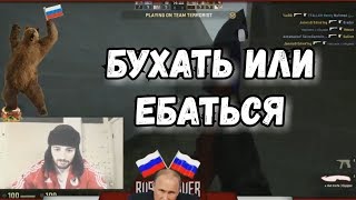 ЗВОНКИ С ПАВЕРОМ #1