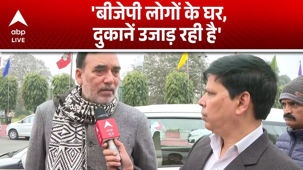 Delhi Bulldozer Action on Masjid: BJP लोगों के घर, दुकानें उजाड़ रही है! |ABPLIVE