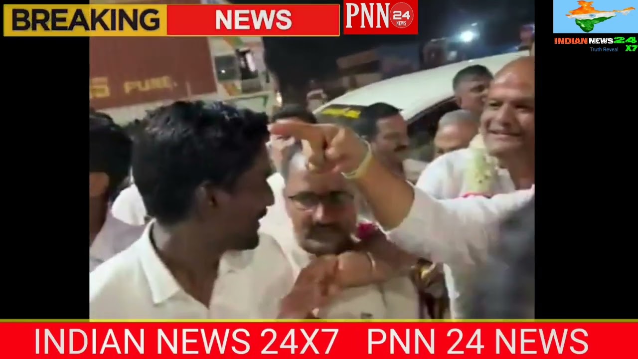 HUMNABAD MAIN AAJ BJP OPPOSITION LEADER R ASHOK KA VISIT HUMNABAD MLA DR SIDDU PATIL KE GHAR