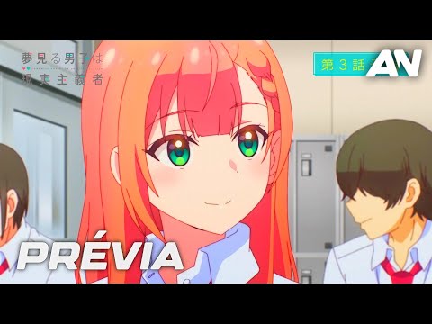 Mushoku tensei isekai ittara honki dasu Season 2-Prévia EP 09 