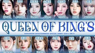 Dm Entertainment Special 2Nd Anniversary Queen Of Kings Alessandra Cover By Darkmoon Family