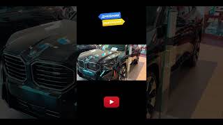 BMW 2026 НИЧЕГО НОВОГО