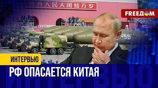 Ядерная угроза от Китая. Путин уже репетирует удар 