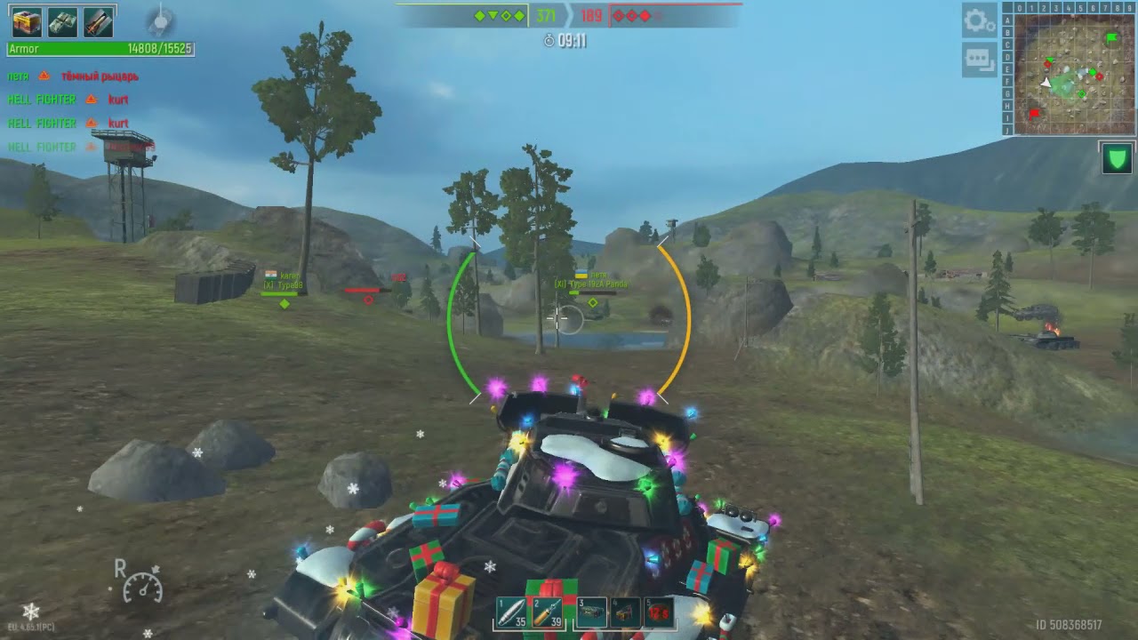 HELL  FIGHTER   one base  plateau Kjerag