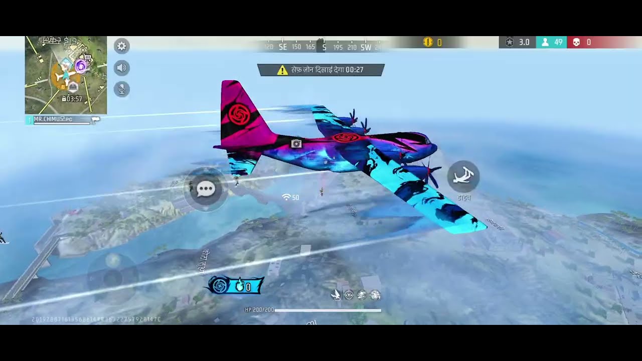 First time free Fire playing solo versis squad