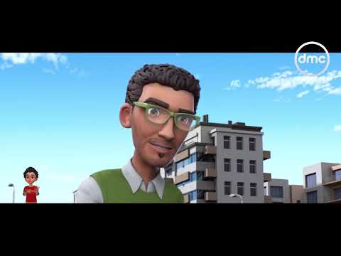 يحيى وكنوز الجزء الثالث أرض الحكايات الحلقة الاولى 1 رمضان