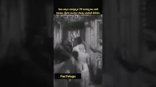 70 Years Old Rare Tirumala Temple Video Original Footage Of Lord Venkateswara Swamy