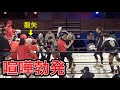 K-1選手がドラゴンゲートプロレスのリングで大乱闘!