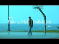 Figoshin X 7liwa Lalla W Mali Hallelujah Marco Beats Edit Figoshin X 7liwa Lalla W Mali Hallelujah Marco Beats Edit