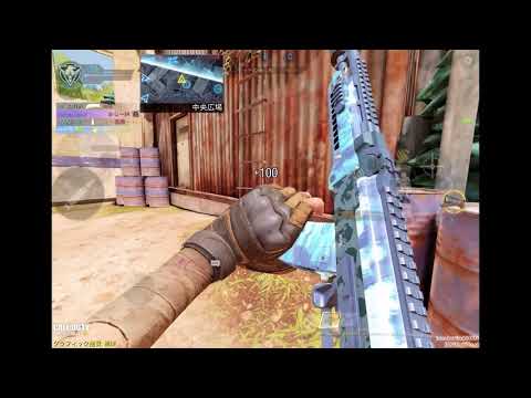 《CoDモバイル》AK117 37kill