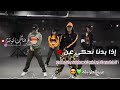 ((اغاني حالات واتس آب بنات)) 😘((غرور وكبرياء))😘(( قصف جبهات)) 😂 😂 😉 😉 😉 😍 😍 💃💃💃💪💪💪❤❤❤
