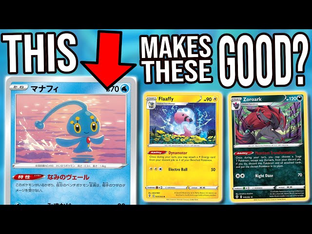 gimmighoul pokemon card price Amazon.com: Pokemon - Gimmighoul 198/182 - Paradox Rift - Illustration Rare