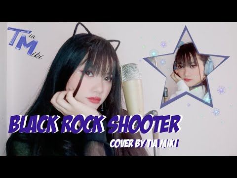【ブラック★ロックシューター】Black★Rock Shooter / Hatsune Miku (Cover by Tia Miki)