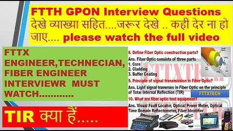 FTTH and Fiber Optical - Interview  Questions with  describe answer, What is GPON? A complete ANSWER