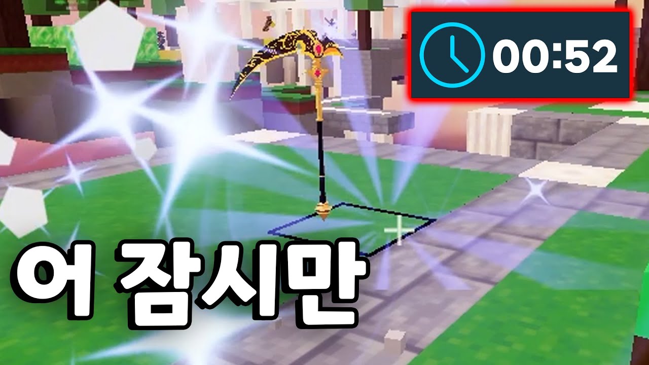 어 형이 왜 거기서 나와? [로블록스 배드워즈]